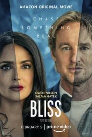 Постер к фильму Блаженство смотреть онлайн на HD Rezka