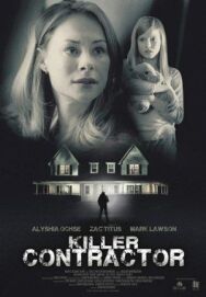 Постер к фильму Подрядчик-убийца смотреть онлайн на HD Rezka