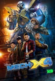 Постер к фильму Мек-Х4 смотреть онлайн на HD Rezka