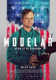 Постер к фильму Пилот смотреть онлайн на HD Rezka