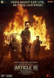 Постер к фильму Статья 15 смотреть онлайн на HD Rezka