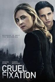 Постер к фильму Соблазн смотреть онлайн на HD Rezka