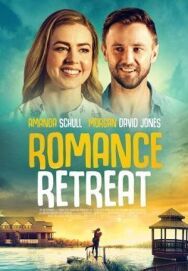 Постер к фильму Романтический йога-ретрит смотреть онлайн на HD Rezka