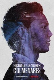 Постер к фильму Дневники преступности: Кольменарес смотреть онлайн на HD Rezka