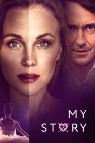 Постер к фильму Моя история смотреть онлайн на HD Rezka