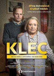 Постер к фильму Клетка смотреть онлайн на HD Rezka