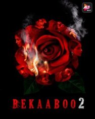 Постер к фильму Bekaaboo смотреть онлайн на HD Rezka