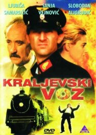Постер к фильму Поезд на Кралево смотреть онлайн на HD Rezka