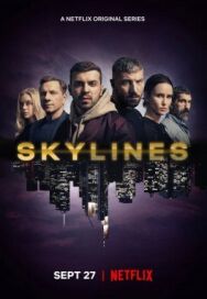 Постер к фильму Горизонты смотреть онлайн на HD Rezka