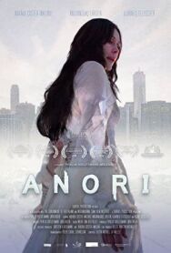 Постер к фильму Анори смотреть онлайн на HD Rezka
