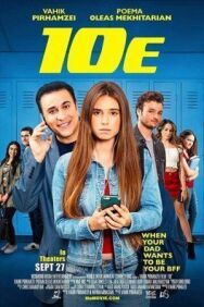 Постер к фильму Тэнни смотреть онлайн на HD Rezka