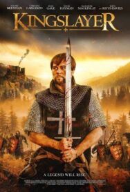 Постер к фильму Убийца короля смотреть онлайн на HD Rezka