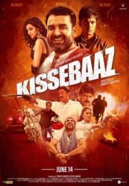 Постер к фильму Рассказчик смотреть онлайн на HD Rezka