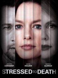 Постер к фильму Убитые горем смотреть онлайн на HD Rezka