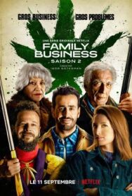 Постер к фильму Семейный бизнес смотреть онлайн на HD Rezka