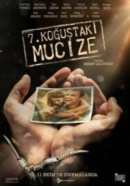 Постер к фильму Чудо в камере №7 смотреть онлайн на HD Rezka