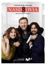 Постер к фильму За здоровье смотреть онлайн на HD Rezka