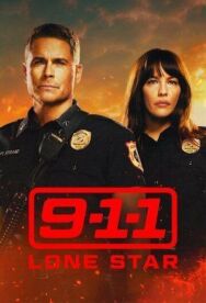 Постер к фильму 911: Одинокая звезда смотреть онлайн на HD Rezka