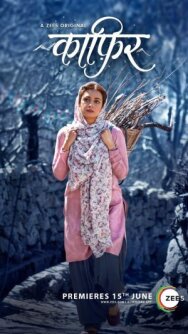 Постер к фильму Кафир смотреть онлайн на HD Rezka