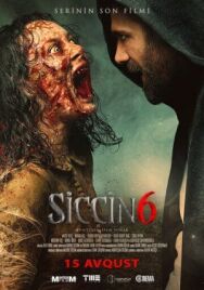 Постер к фильму Сиджин 6 смотреть онлайн на HD Rezka