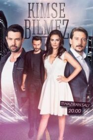 Постер к фильму Никто не знает смотреть онлайн на HD Rezka