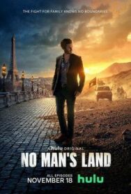 Постер к фильму Ничья земля смотреть онлайн на HD Rezka