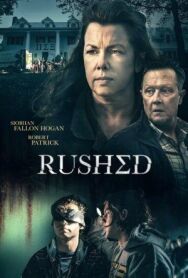 Постер к фильму Братство смотреть онлайн на HD Rezka