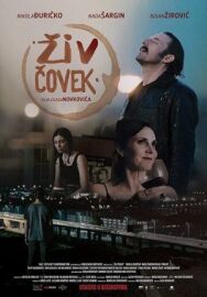 Постер к фильму Живой человек смотреть онлайн на HD Rezka