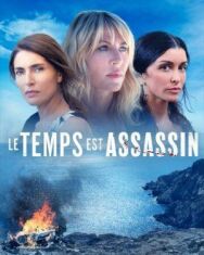 Постер к фильму Время убийственно смотреть онлайн на HD Rezka