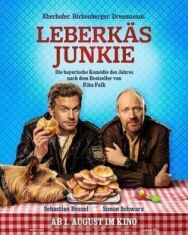 Постер к фильму Колбасный торчок смотреть онлайн на HD Rezka