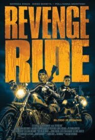 Постер к фильму Месть любой ценой смотреть онлайн на HD Rezka