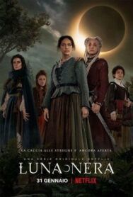 Постер к фильму Чёрная луна смотреть онлайн на HD Rezka