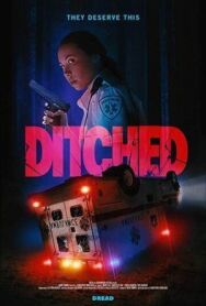 Постер к фильму Брошенный смотреть онлайн на HD Rezka