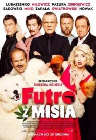 Постер к фильму Шуба из медведя смотреть онлайн на HD Rezka
