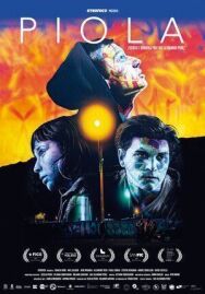 Постер к фильму Пиола смотреть онлайн на HD Rezka
