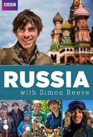 Постер к фильму Путешествие Саймона Рива в Россию смотреть онлайн на HD Rezka