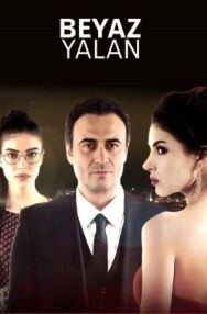 Постер к фильму Белая ложь смотреть онлайн на HD Rezka