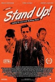 Постер к фильму Стенд Ап смотреть онлайн на HD Rezka