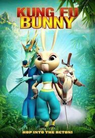 Постер к фильму Кунг-фу кролик смотреть онлайн на HD Rezka