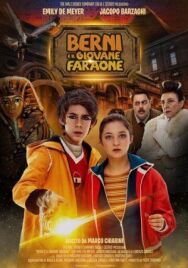Постер к фильму Берни и юный фараон смотреть онлайн на HD Rezka