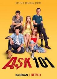 Постер к фильму Любовь 101 смотреть онлайн на HD Rezka