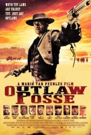 Постер к фильму Отряд преступников смотреть онлайн на HD Rezka