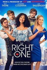 Постер к фильму Тот самый смотреть онлайн на HD Rezka