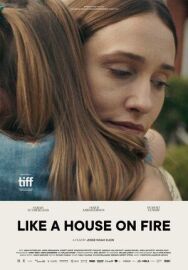 Постер к фильму Когда сожжены мосты смотреть онлайн на HD Rezka