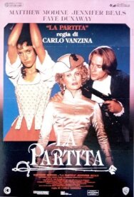Постер к фильму Азартная игра смотреть онлайн на HD Rezka