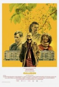 Постер к фильму Ракитник смотреть онлайн на HD Rezka
