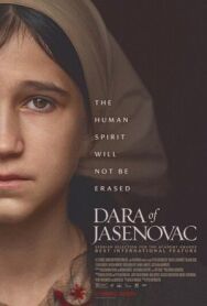 Постер к фильму Дара из Ясеноваца смотреть онлайн на HD Rezka
