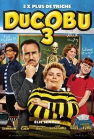 Постер к фильму Ученик Дюкобю 3 смотреть онлайн на HD Rezka