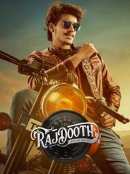 Постер к фильму Rajdooth смотреть онлайн на HD Rezka