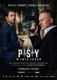Постер к фильму Псы 3: За Честь смотреть онлайн на HD Rezka